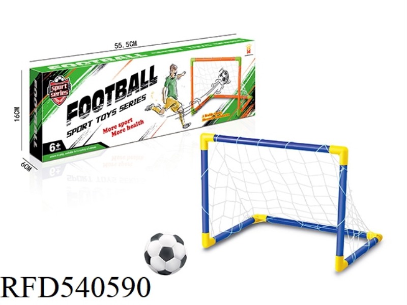 FOOTBALL GATE