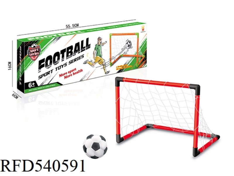 FOOTBALL GATE