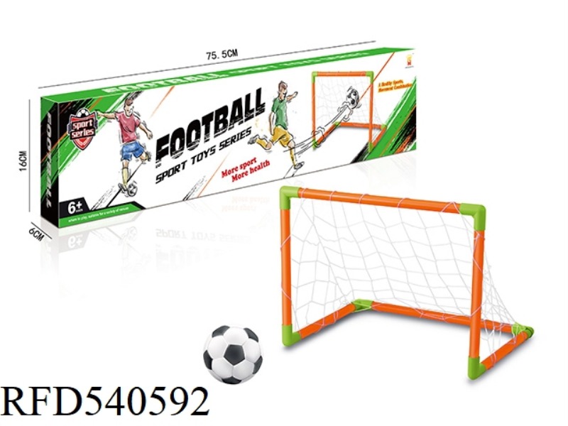 FOOTBALL GATE