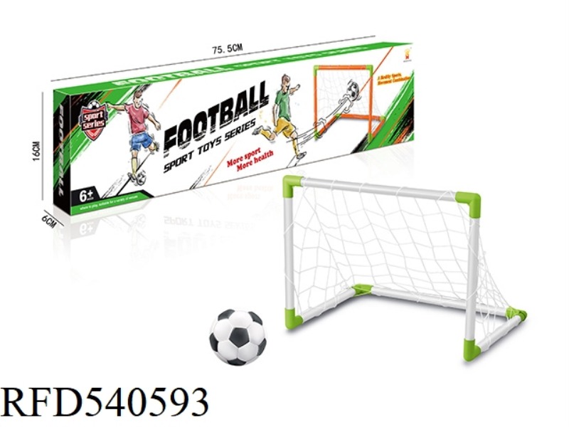 FOOTBALL GATE
