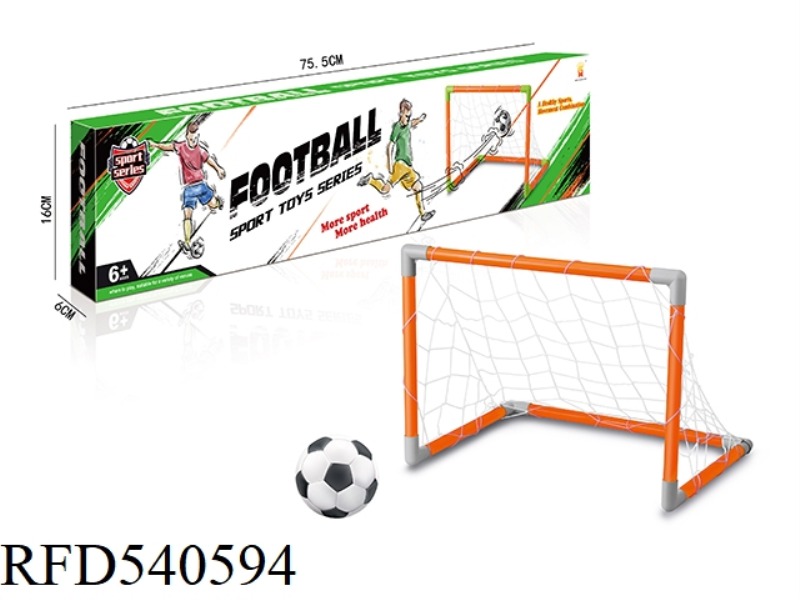FOOTBALL GATE