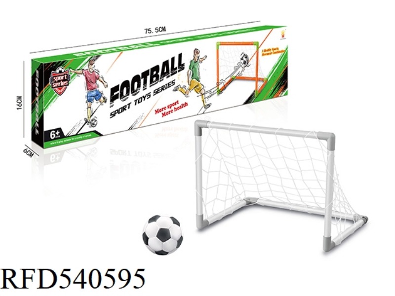 FOOTBALL GATE