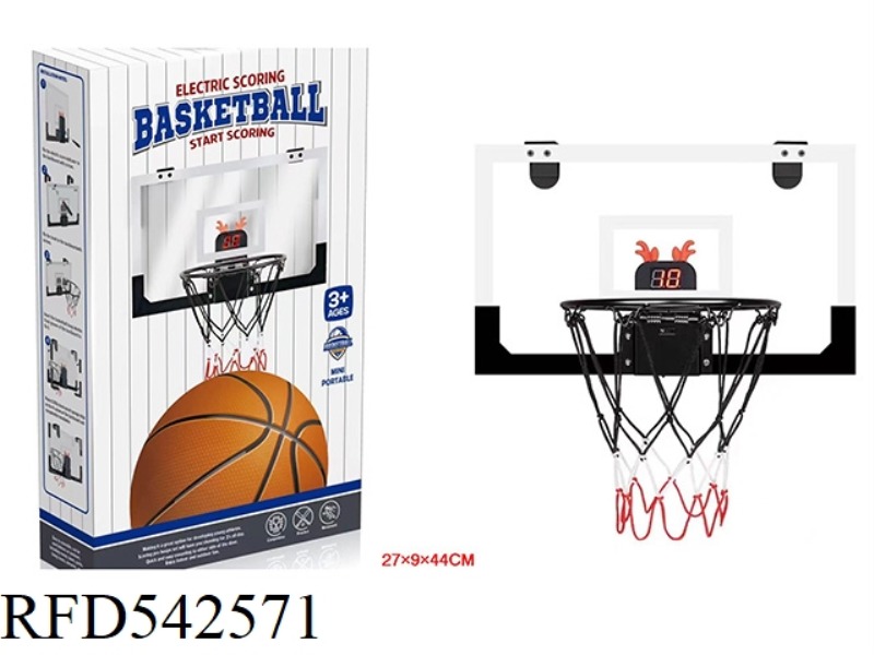 PC TRANSPARENT SCORING MUSIC CAN DUNK BASKETBALL BOARD