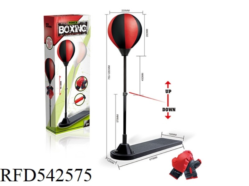BIG FOOT PEDAL BOXING BALL