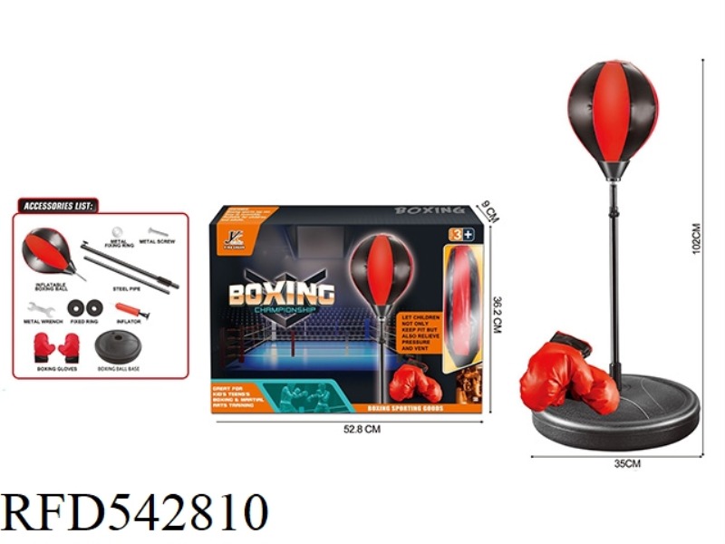 BOXING GLOVES