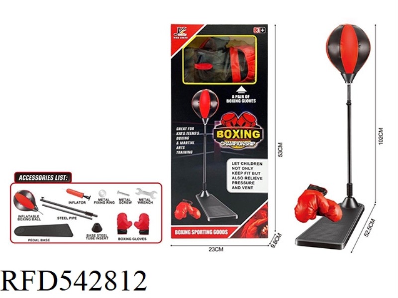 BOXING GLOVES