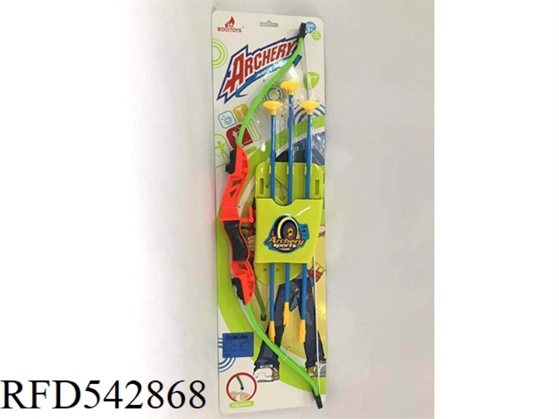 BOW AND ARROW COMBINATION