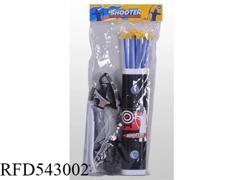 BOW SET (6 LONG ARROWS)