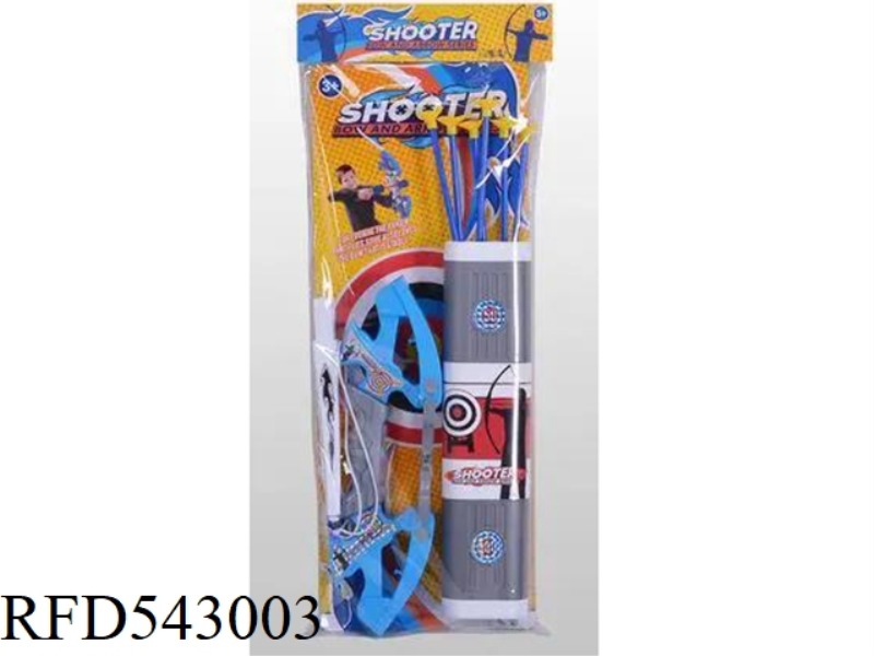 BOW SET (6 LONG ARROWS)