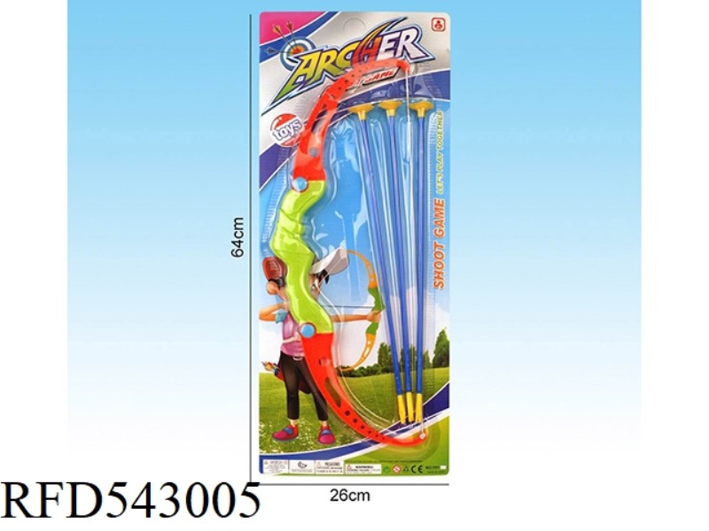 SOLID BOW AND ARROW