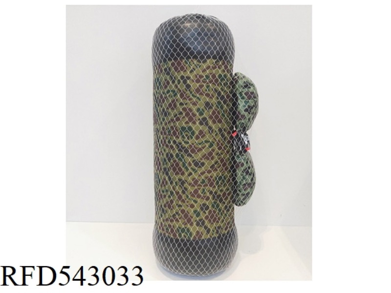 CAMOUFLAGE 70 CM SUPER LARGE BOXING CASE