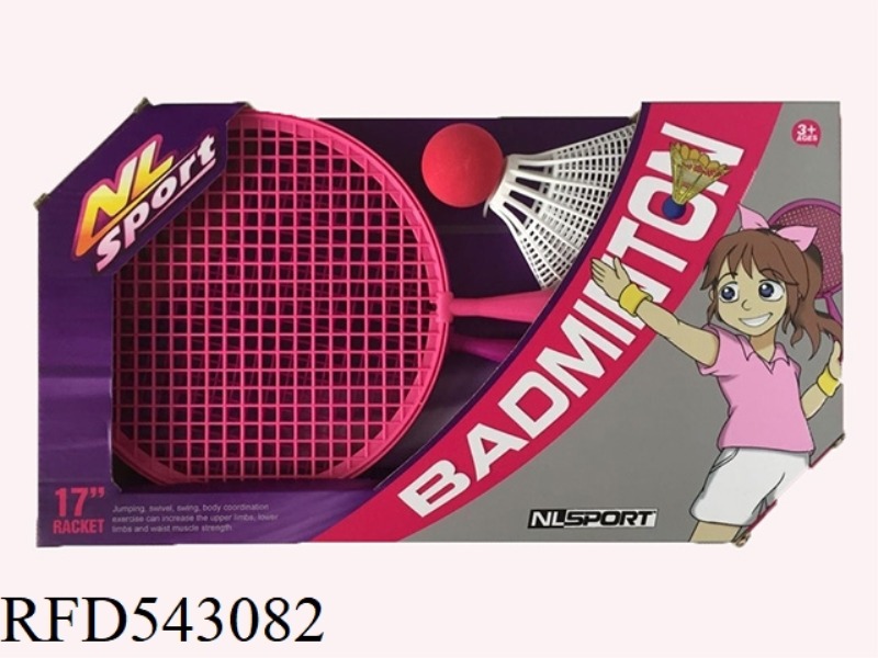 17 INCH RACKET