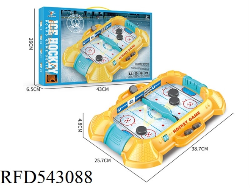 ICE HOCKEY TABLE