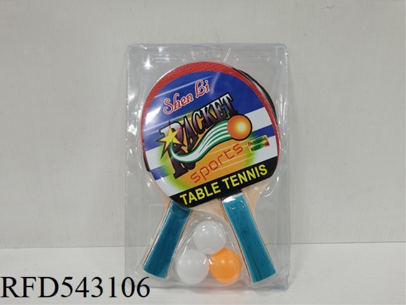 WOODEN TABLE TENNIS RACKET