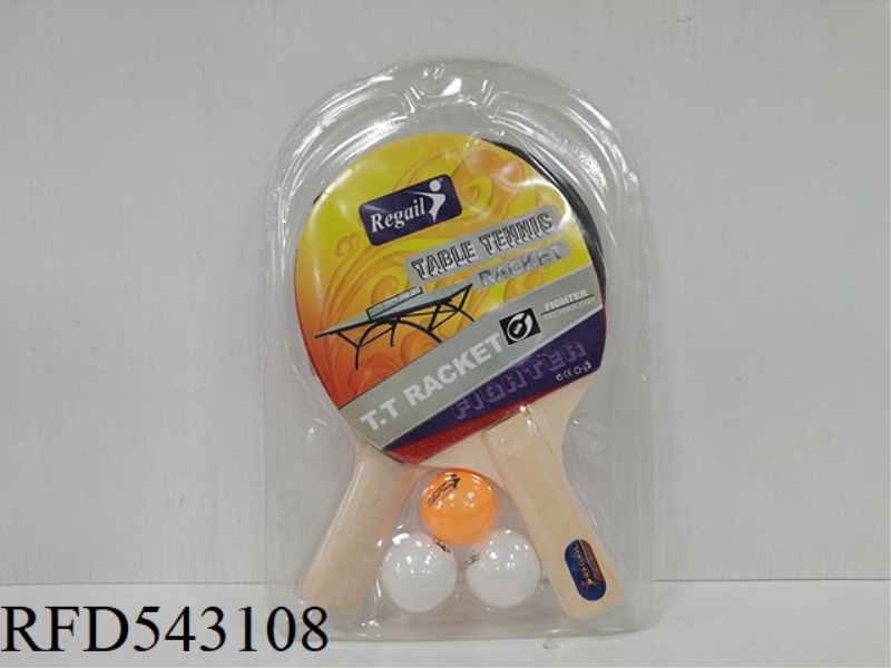 WOODEN TABLE TENNIS RACKET