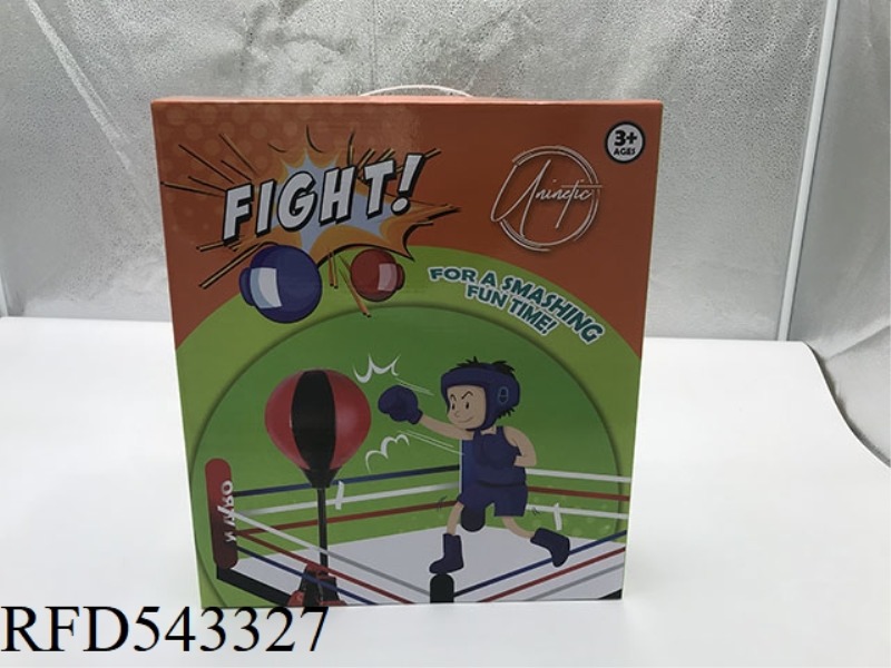BOXING SUIT