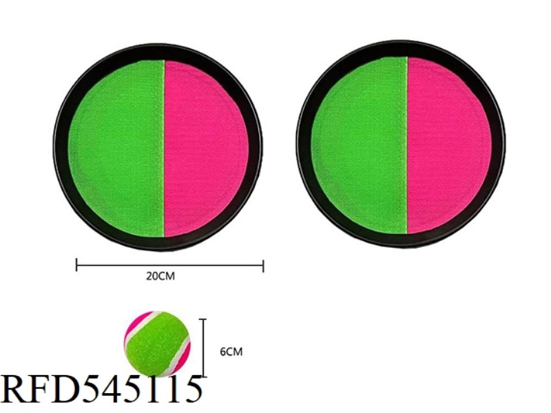 STICKY TARGET RACKET HARD BALL
