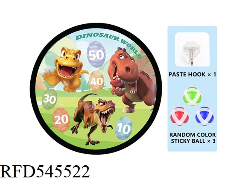 DINOSAUR 36CM ROUND TARGET