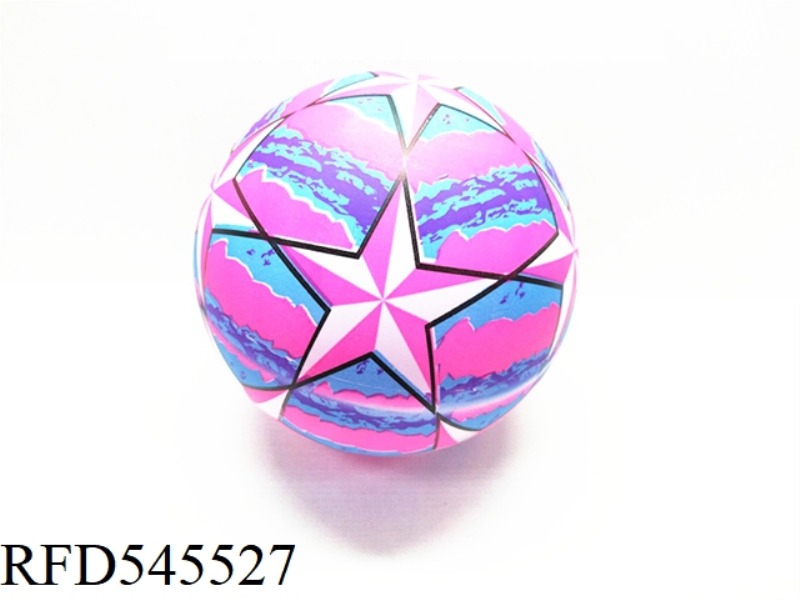 9 INCH FLUORESCENT BALL