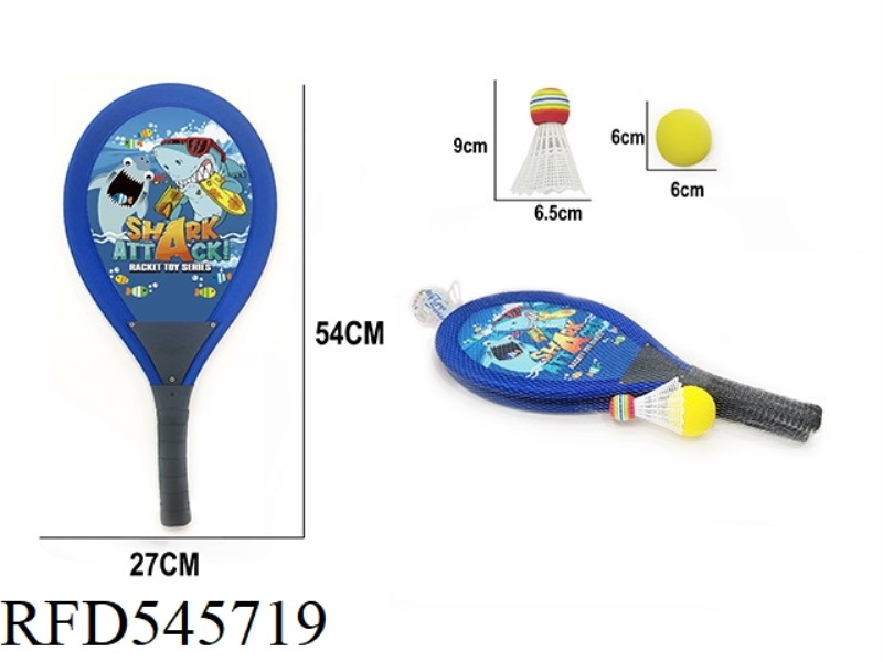 54CM (21 