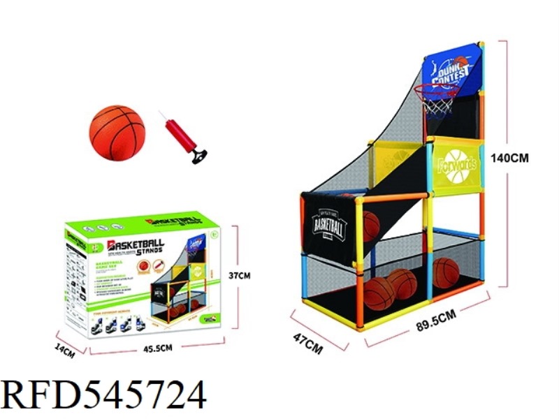 SHOOTING RACK