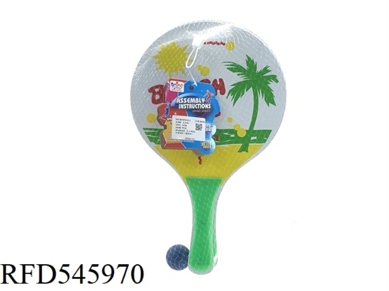 BEACH RACKET (RUBBER BALL)