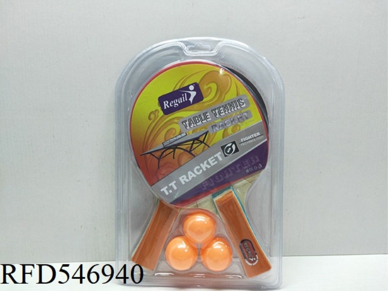 TABLE TENNIS RACKET