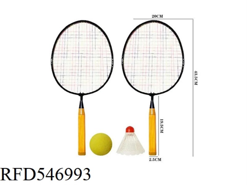 CHILDREN'S BADMINTON RACKET WITH 2 BALLS