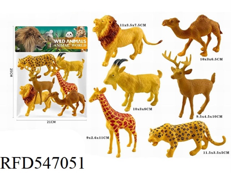 WILD ANIMALS 6 PACK