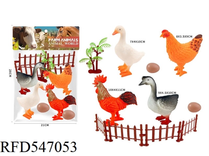 FARM ANIMALS 4 PACK