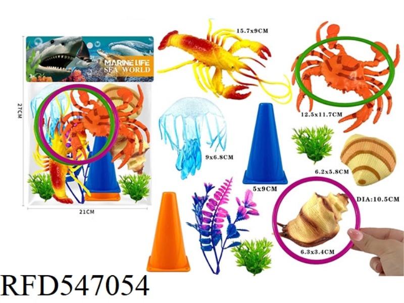 5 MARINE ANIMALS IN A RING (WITH 2 ICE CREAM CONES +2 RINGS)