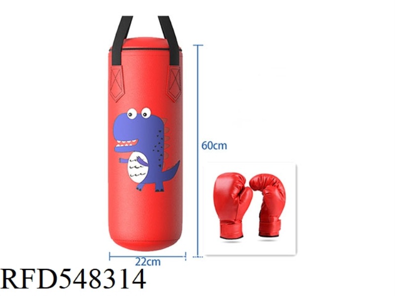 HANGING CHILDREN'S PUNCHING BAG SMALL DINOSAUR RED