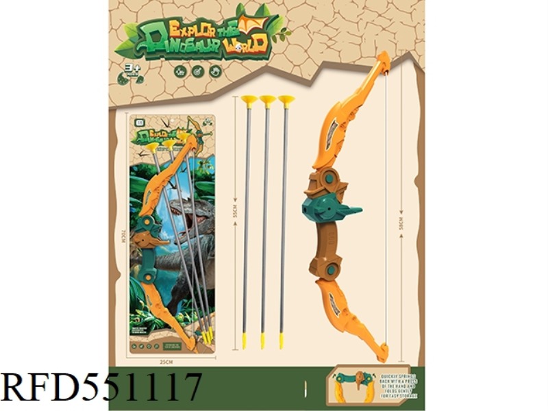 DINOSAUR BOW