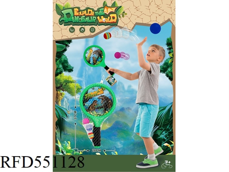 DINOSAUR ROUND RACQUET STRAP HANDLE