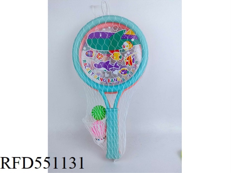 DINOSAUR LITTLE ROUND RACKET