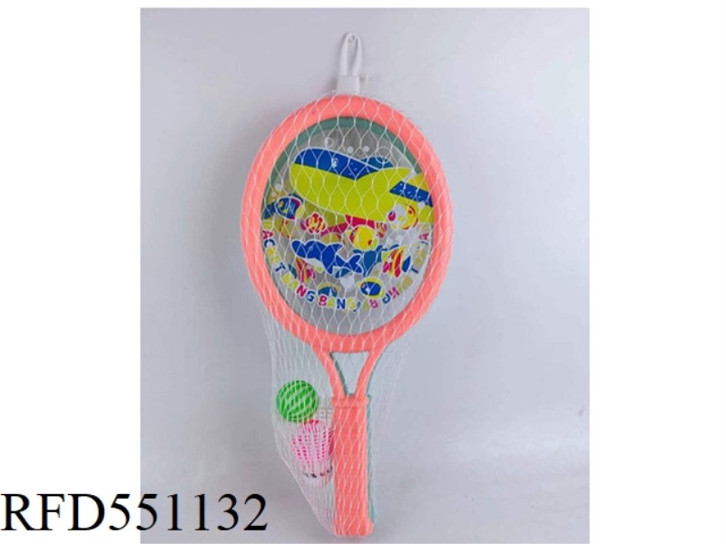 DOLPHIN SMALL OVAL PADDLE