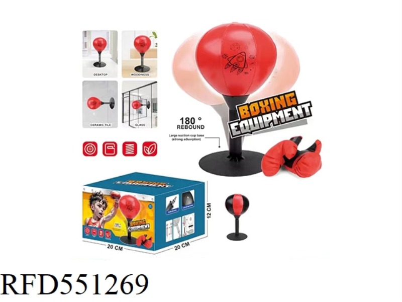 BOXING SPEED BALL BLACK AND RED SET