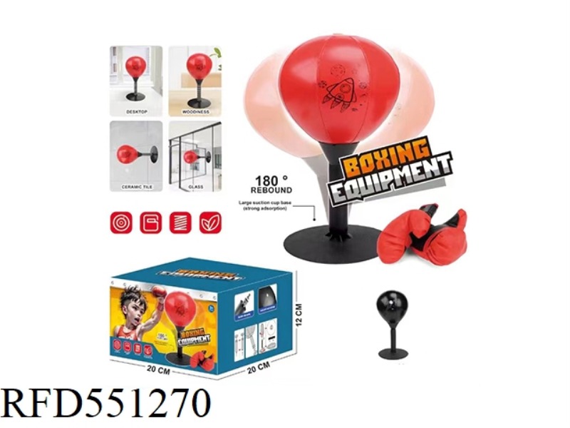 BOXING SPEED BALL ASTRONAUT SUIT