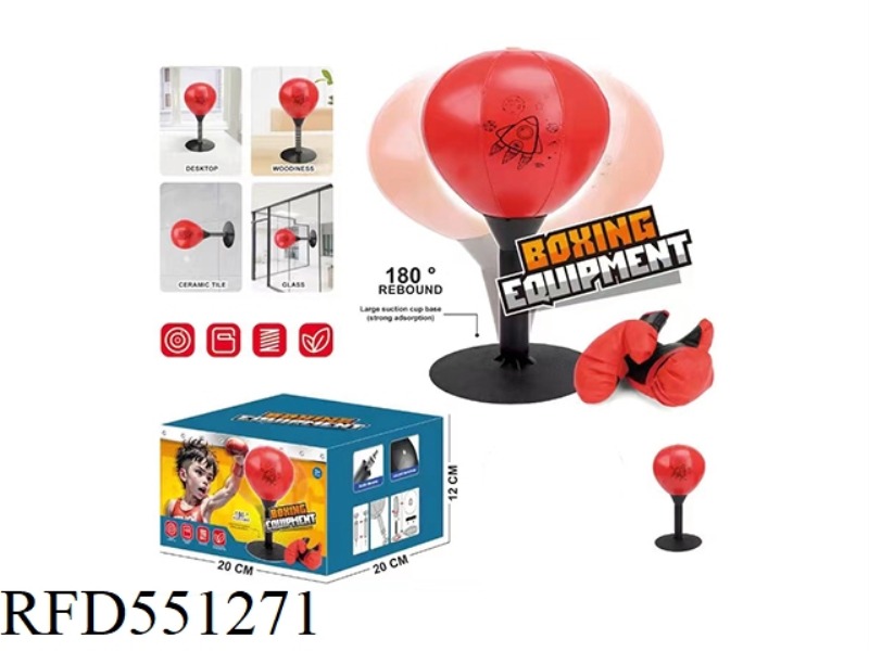 BOXING SPEED BALL SPACESHIP SET