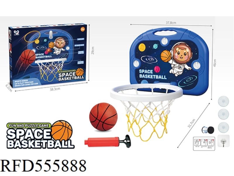 LARGE SPACE KIDS BASKETBALL BOARD SET