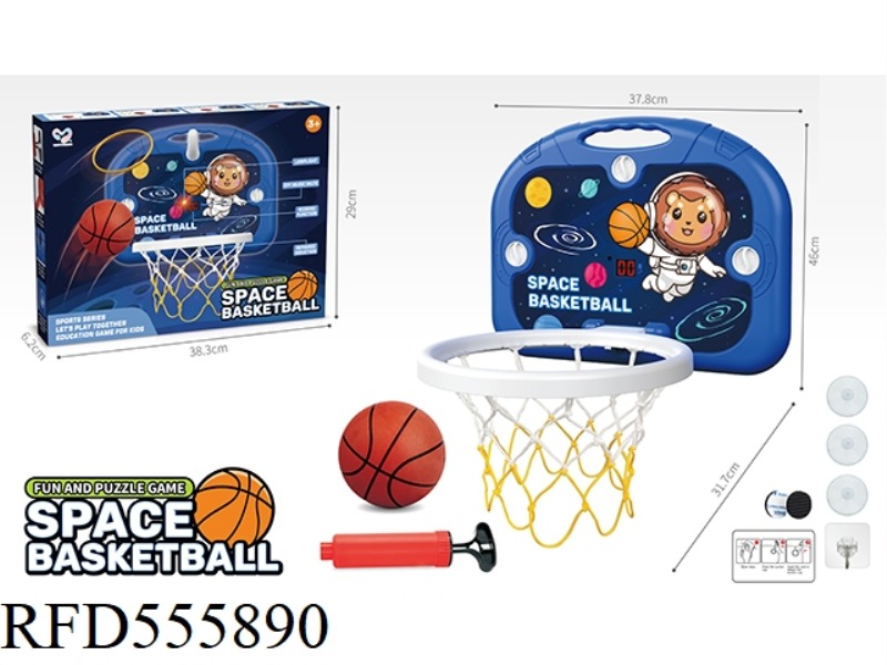 INDUCTION SCORING LARGE SPACE KIDS BASKETBALL BOARD SET