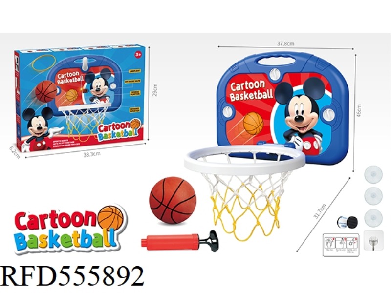 LARGE CARTOON MOUSE BASKETBALL BOARD SET FOR KIDS