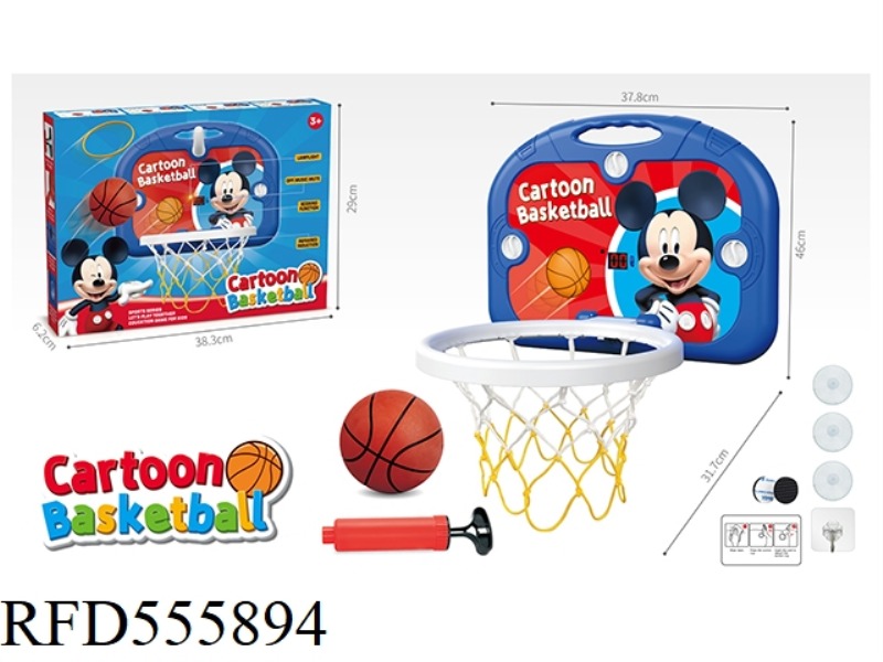 INDUCTION SCORING LARGE CARTOON MOUSE BASKETBALL BOARD SET FOR KIDS