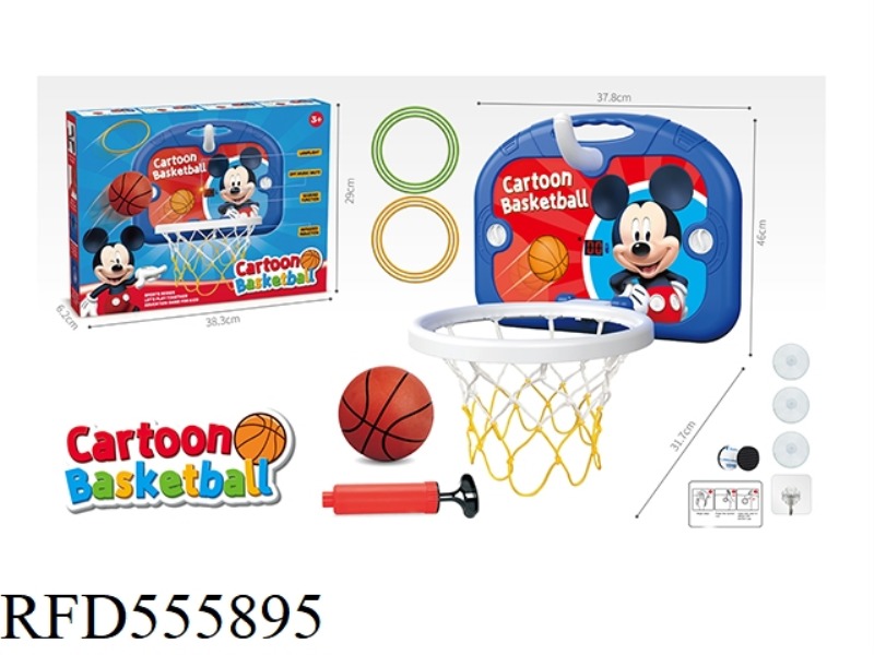 INDUCTION SCORING LARGE CARTOON MOUSE CHILDREN'S BASKETBALL BOARD SET + RING SET