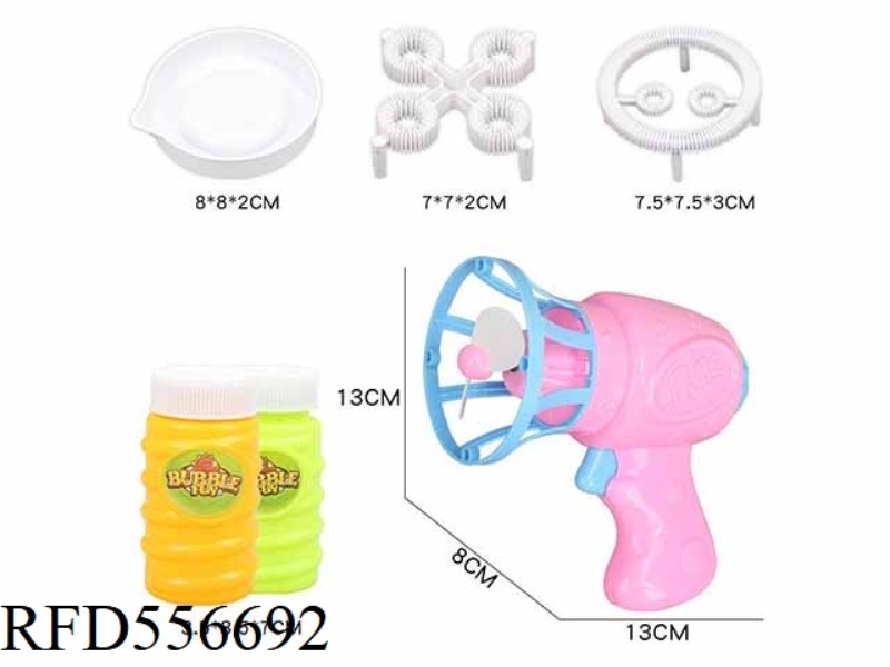 ELECTRIC BUBBLE GUN/FAN