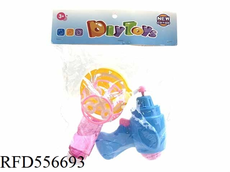 ELECTRIC BUBBLE GUN/FAN