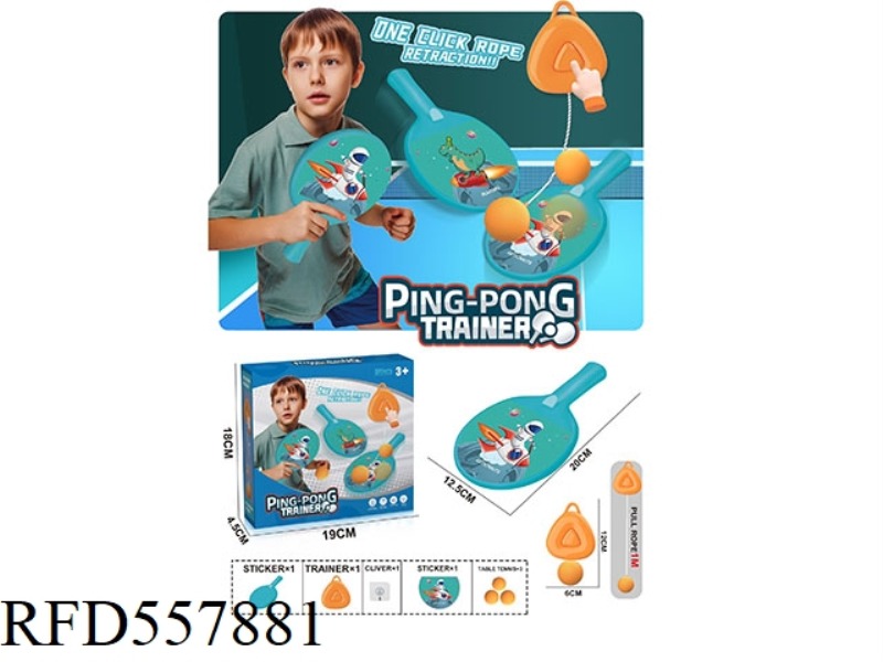 TABLE TENNIS TRAINER