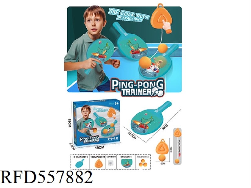 TABLE TENNIS TRAINER