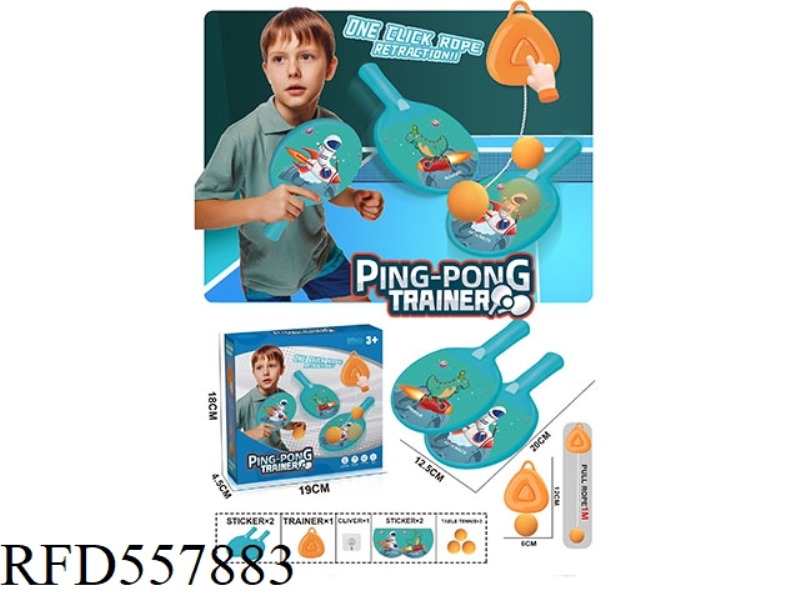 TABLE TENNIS TRAINER (DOUBLE RACKET)