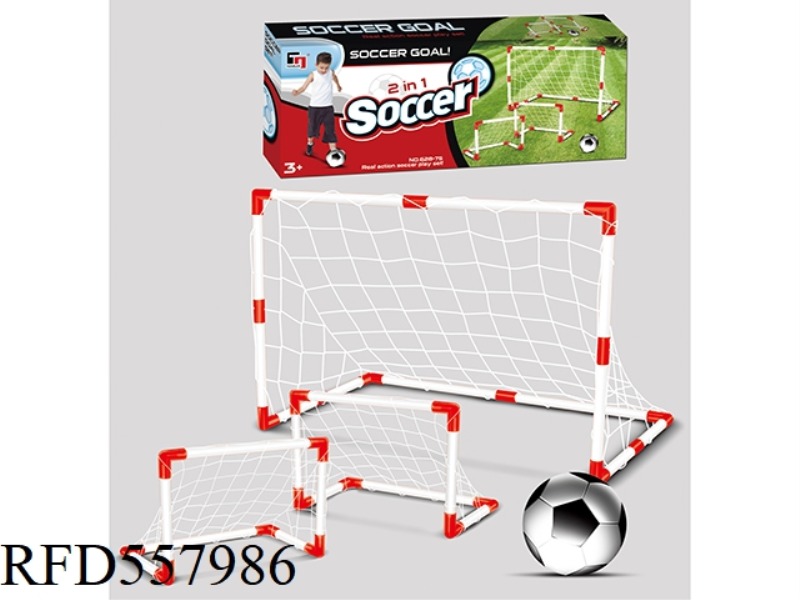 Land Sport Set